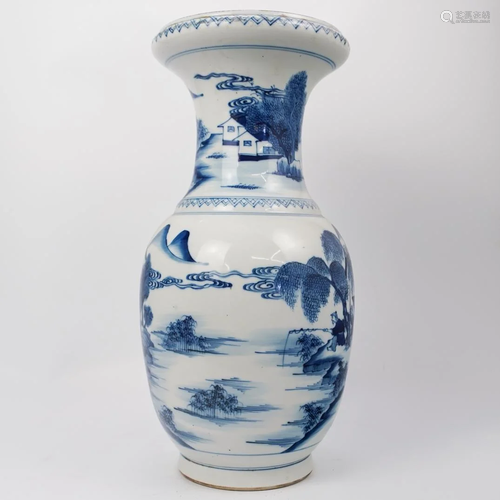 Chinese Qing Blue & White Vase