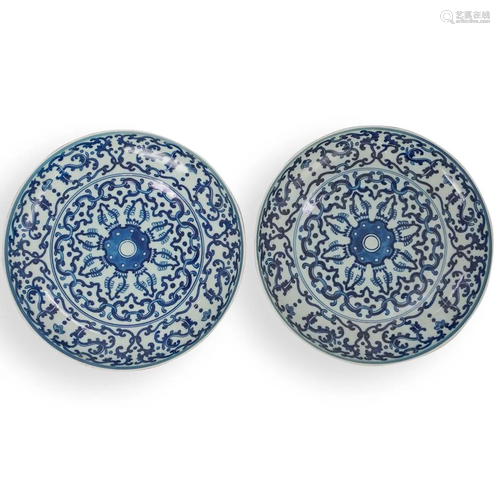 Pair Of Chinese Blue & White Dish