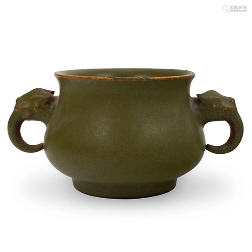 Chinese Tea Dust Censer