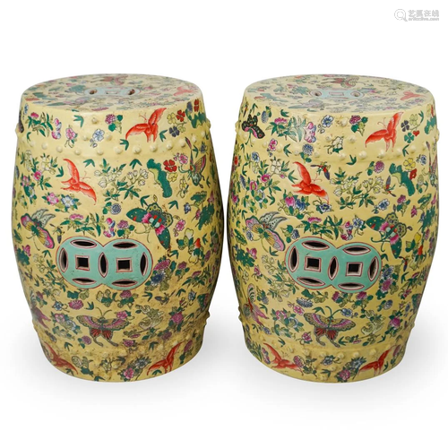 (2 Pc) Chinese Garden Stool Set