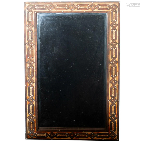 Large Moroccan Oriental Mirror