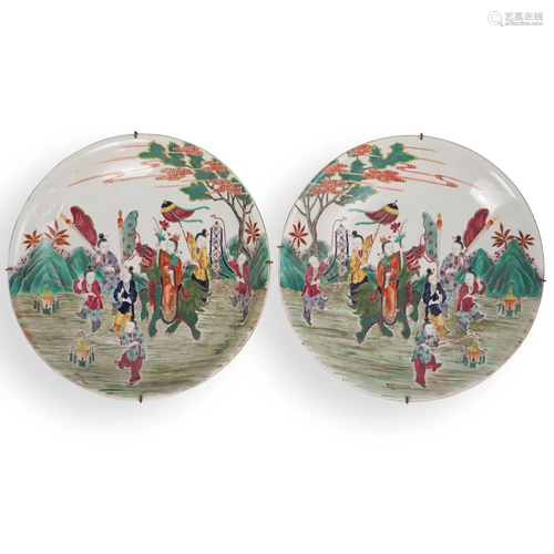 Pair Chinese Famille Rose Charger