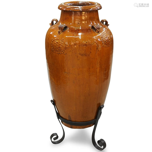 Chinese Amber Glazed Ceramic Vase