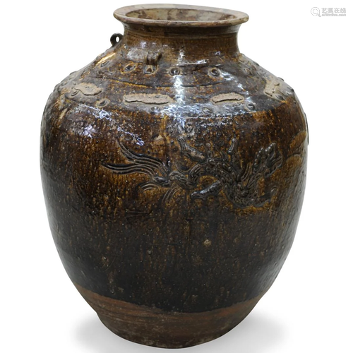 Chinese Glazed Ceramic Vase