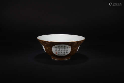 Qing dynasty brown glaze bowl with lion pattern