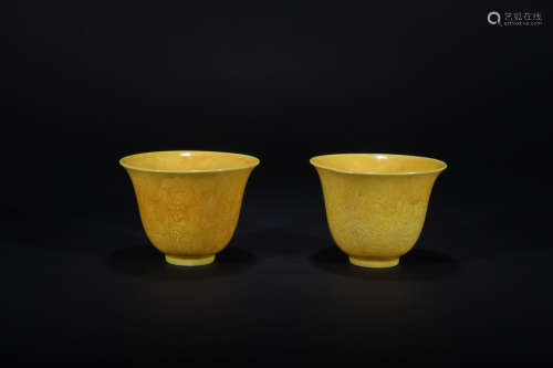Ming dynasty yellow glaze cup with dragon pattern