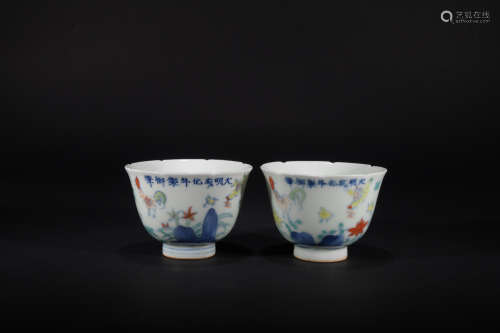 Ming dynasty blue-and-white clashingcolor cup*1 pair