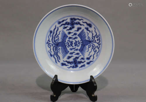 A Phoenix Pattern Blue and White Porcelain Plate