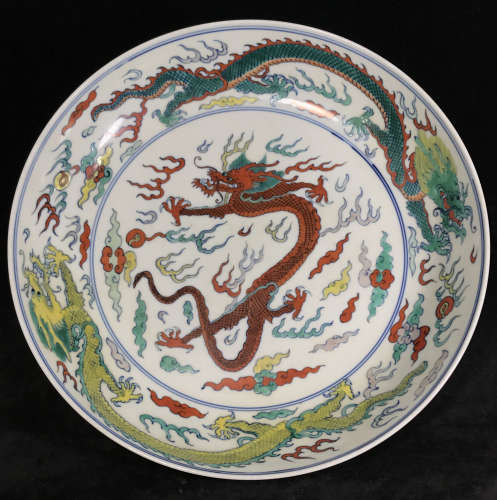 A Doucai Porcelain Plate