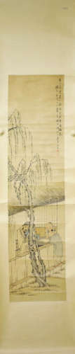 A Chinese Figure Painting, Qian Hui'an Mark
