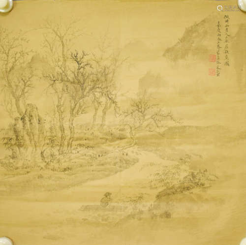 A Chinese Landscape Painting, Xi Gang Mark
