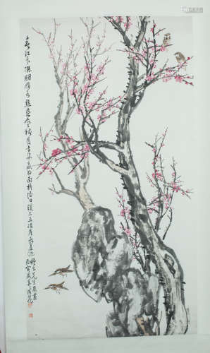 A Chinese Plum Blossom Painting, Lu Bolong Mark