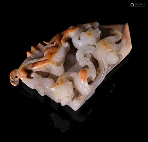 A Chinese Carved Dragon Jade Pendant