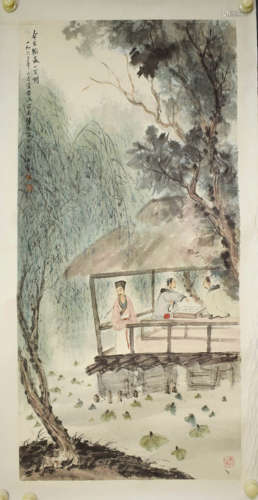 A Chinese Painting, Fu Baoshi Mark