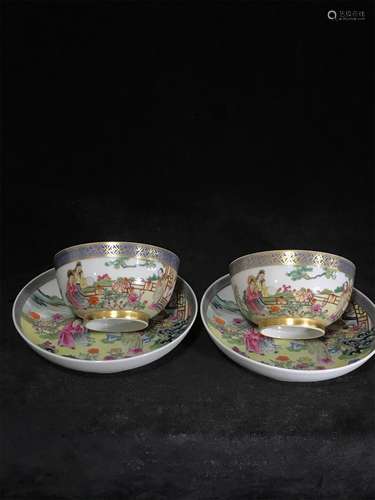 A Pair of Famille Rose Porcelain Cups