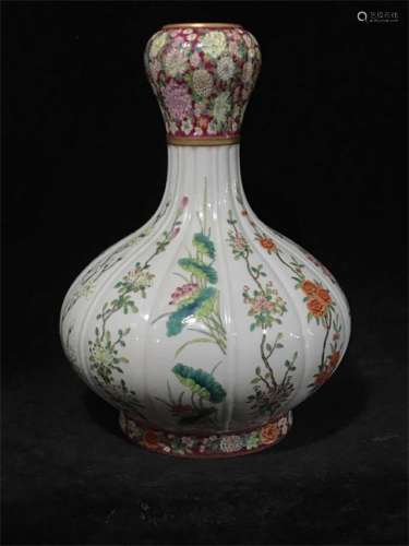 A Famille Rose Garlic Head Shaped Porcelain Vase