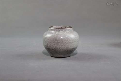 A Ge Ware Glazed Porcelain Burner