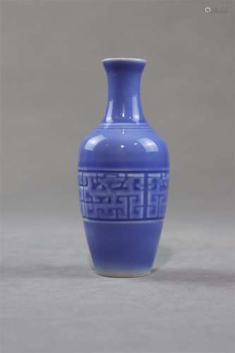 A Blue Glazed Decorative Vase