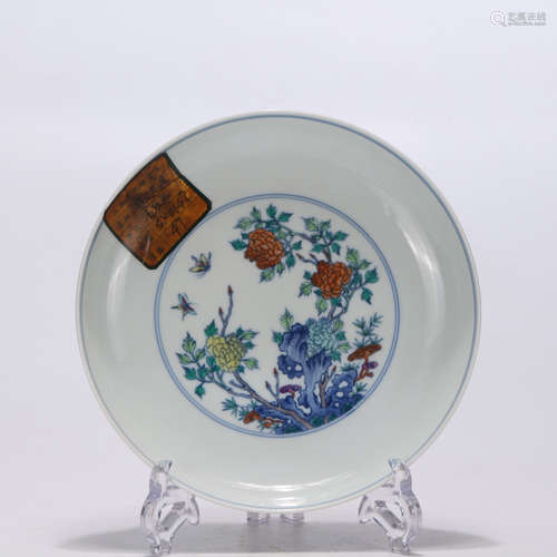 A Chinese Doucai Porcelain Plate