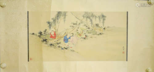 A Chinese Figure Painting, Wu Guangyu Mark