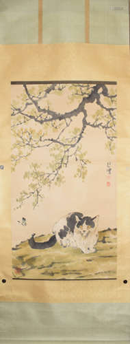 A Chinese Painting of a Cat, Xu Beihong Mark