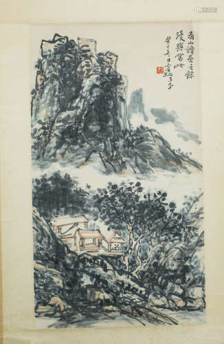 A Chinese Landscape  Painting, Huang Binhong Mark