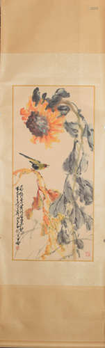 A Chinese Flowers Painting, Zhao Shao'ang Mark