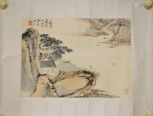 A Chinese Landscape Painting, Tang Yun Mark