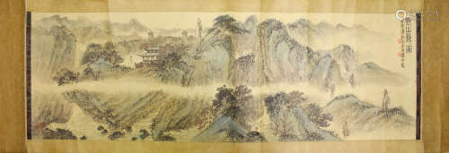 A Chinese Landscape Painting, Fu Baoshi Mark