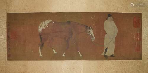 A Chinese Figure Painting, Li Gonglin Mark