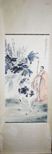 A Chinese Painting,Guan Pinghu Mark