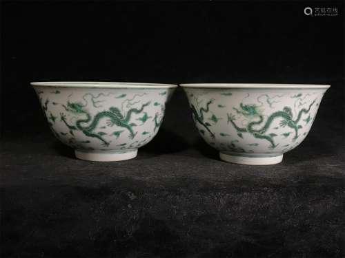 A Pair of Green 'Dragon' Porcelain Bowls