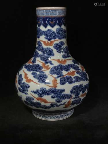 A Blue and White Porcelain Flask Vase