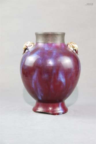 A Flambe Glazed Porcelain 'Zun' Vase
