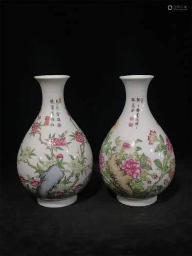 A Famille Rose Porcelain 'Yuhuchunping' Vase