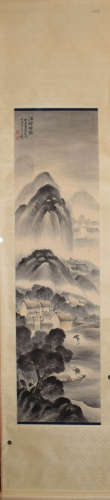 A Chinese Painting, Wu Shixian Mark