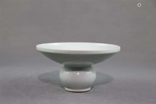 A 'Hutian' Ware Porcelain Plate