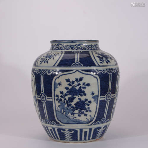 A Chinese Floral Pattern Blue and White Porcelain Jar