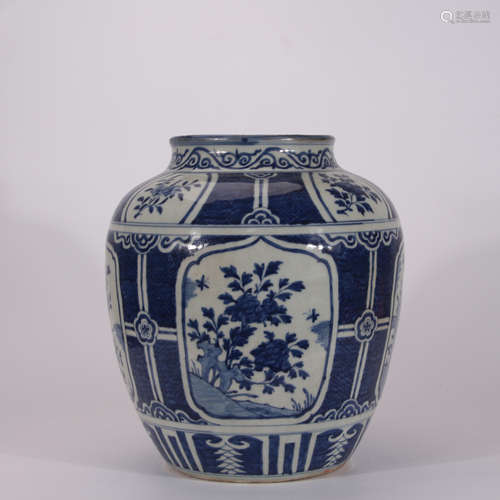 A Chinese Floral Pattern Blue and White Porcelain Jar