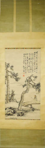 A Chinese Painting, Wu Guandai Mark