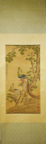 A Chinese Painting Silk Scroll,Lyu Ji Mark