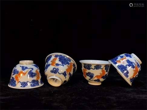 A Set of Four Blue and White Porcelain Cups