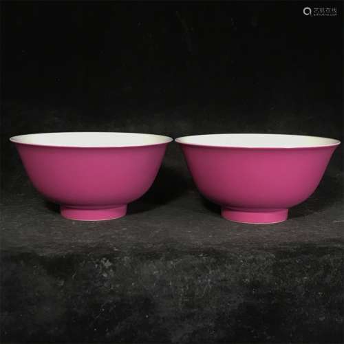 A Pair of Carmin Glazed Porcelain Bowls