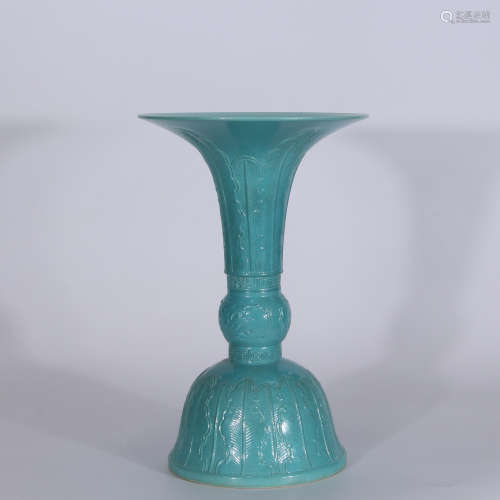 A Chinese Turquoise Glazed Porcelain Beaker Vase