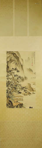 A Chinese Painting, Chen Hongmei Mark