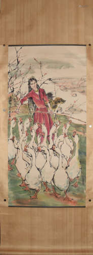 A Chinese Painting,Huang Zhou Mark
