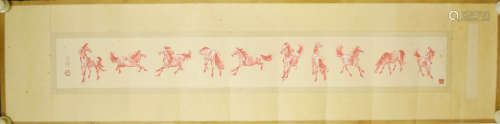A Chinese Painting of Horses, Xu Beihong Mark