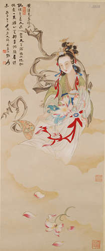 A Chinese Painting, Zhang Daqian Mark