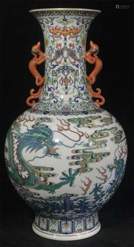 A Doucai Double Ear Porcelain Vase