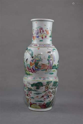 A Famille Rose Gourd-shaped Porcelain Vase